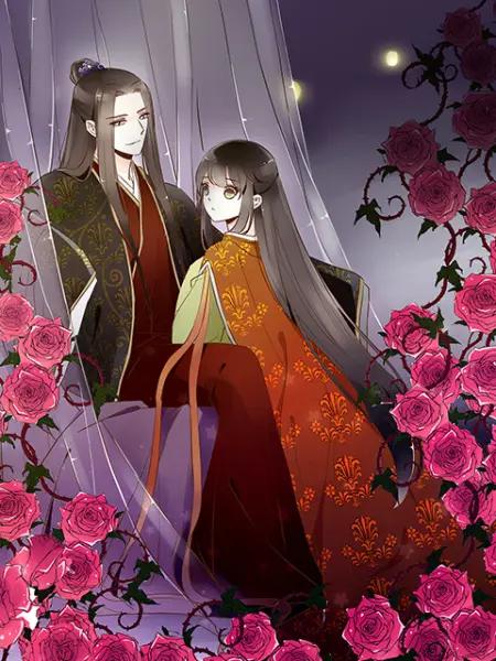 帝王侧(动态漫)