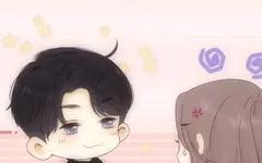 难哄(动态漫)第一季