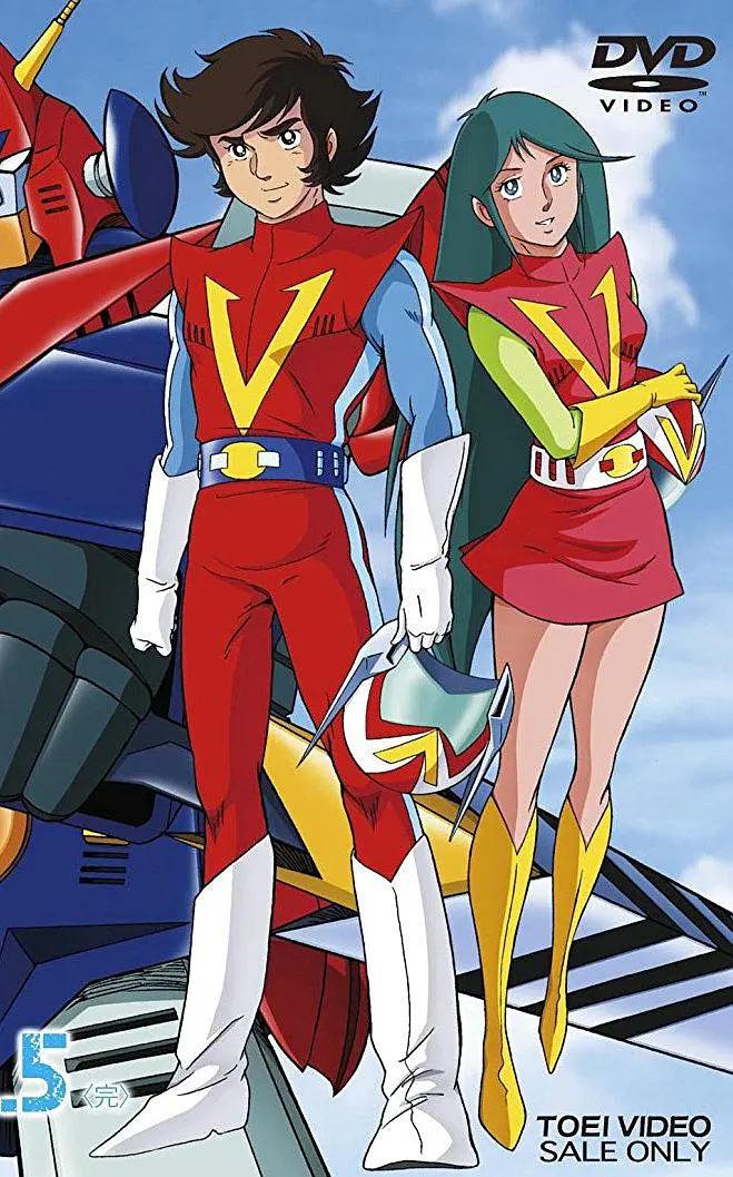 超电磁侠孔巴特拉V动画