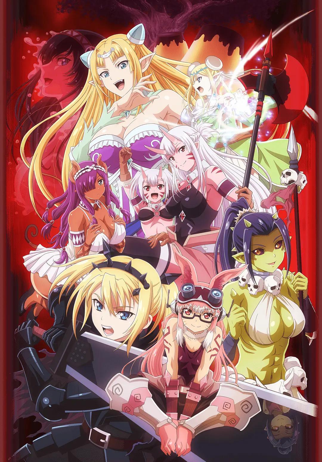 彼得格里尔的贤者时间第二季