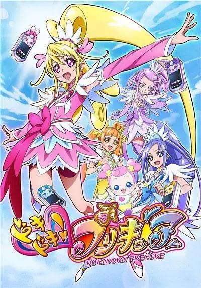 心跳！光之美少女动画