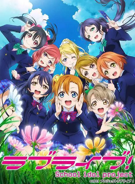 LoveLive!第二季动画