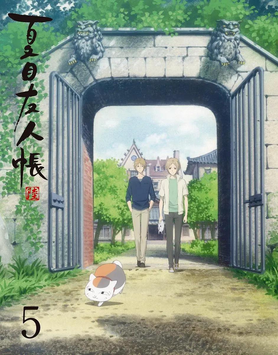 夏目友人帐OVA动画