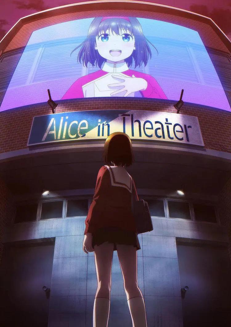 演剧偶像动画