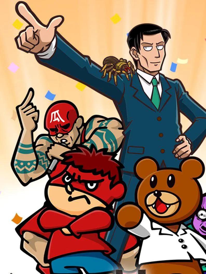 人类瑕疵大学动画