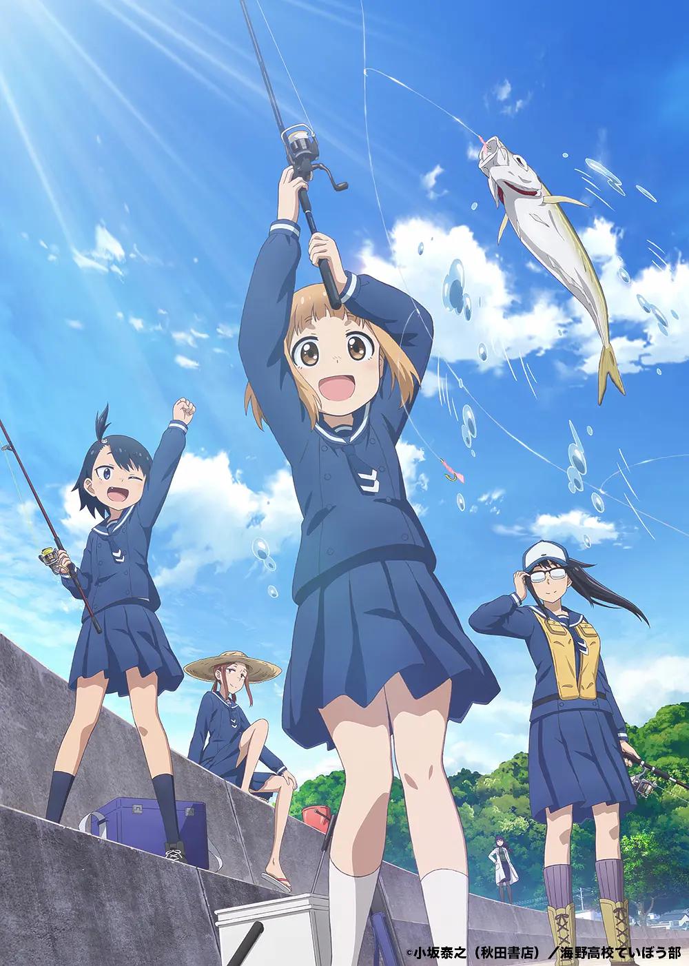 放学后海堤日记动画