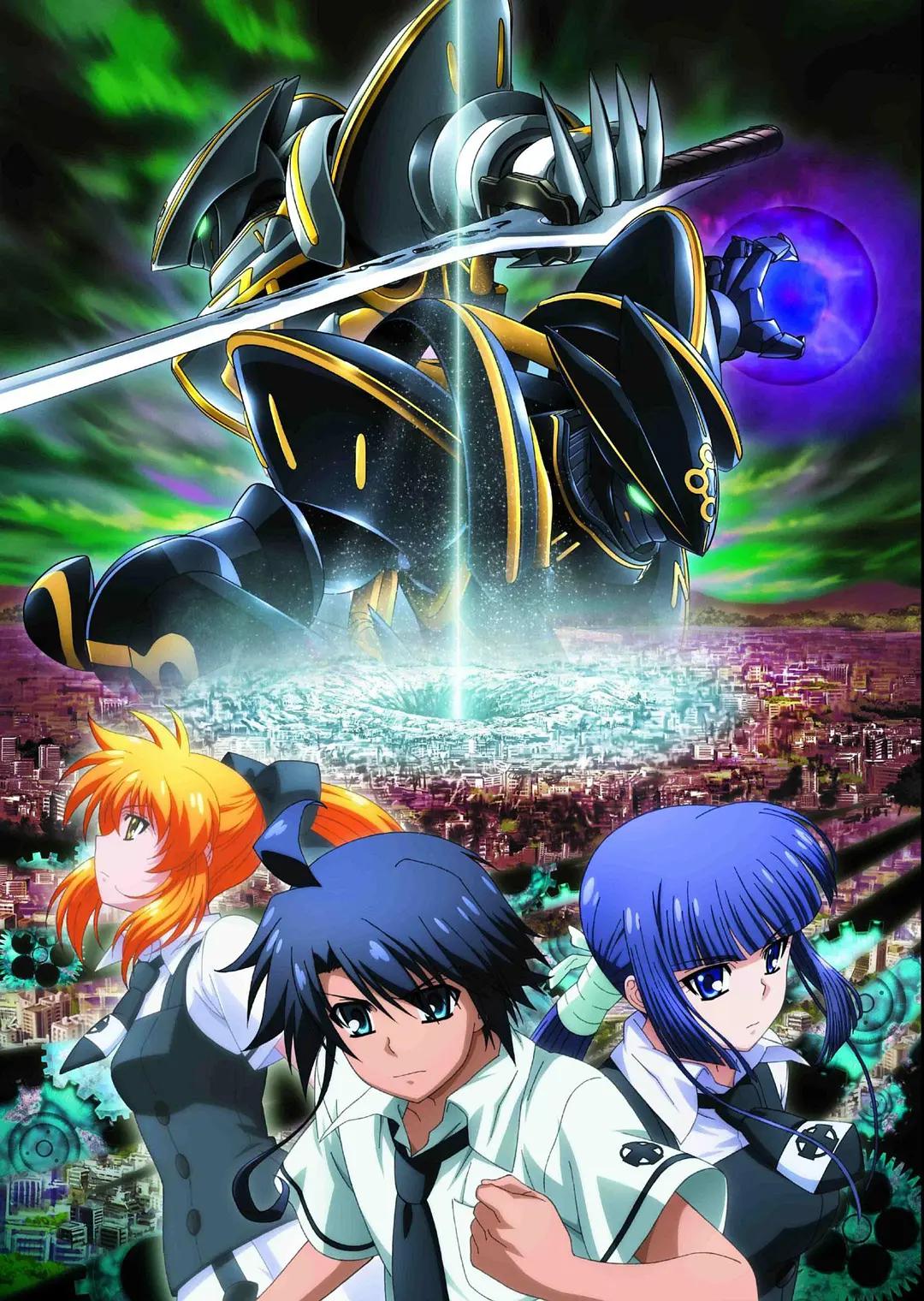 机巧魔神2动画