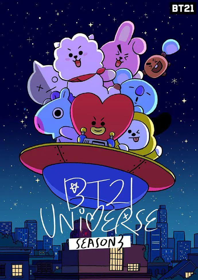BT21UN第一季VERSE动画
