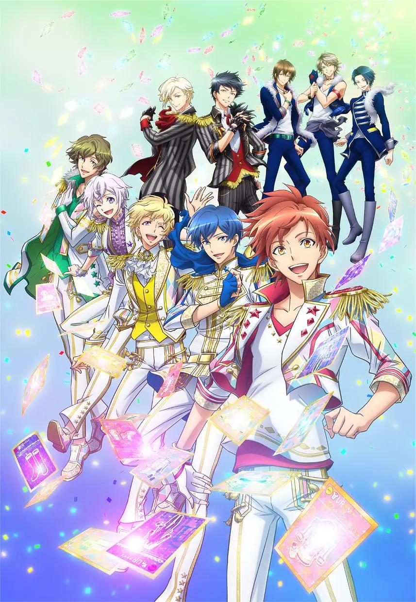 梦之祭!R动画