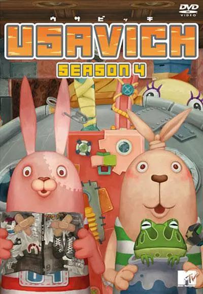 越狱兔第四季动画