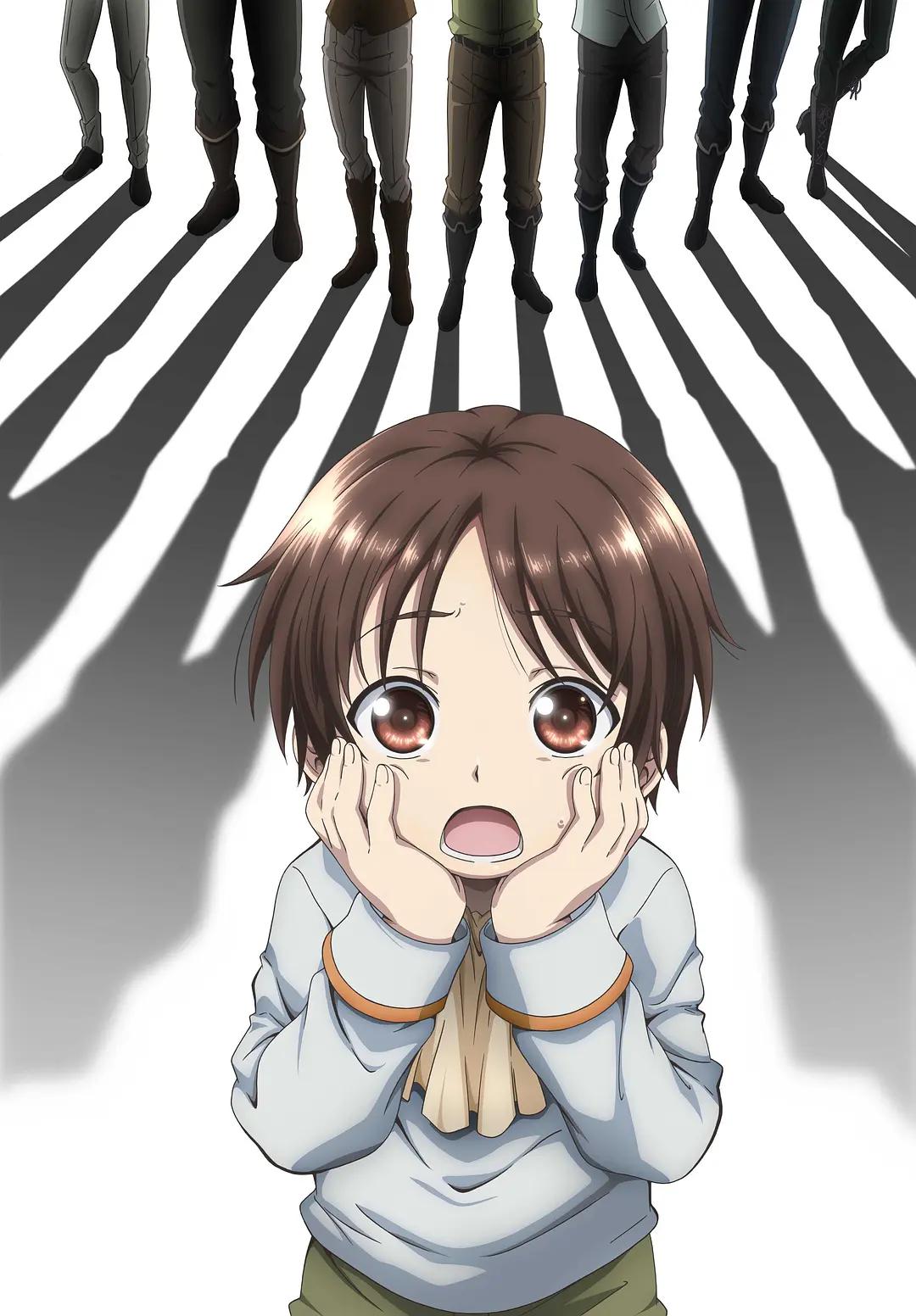 八男？别闹了！动画
