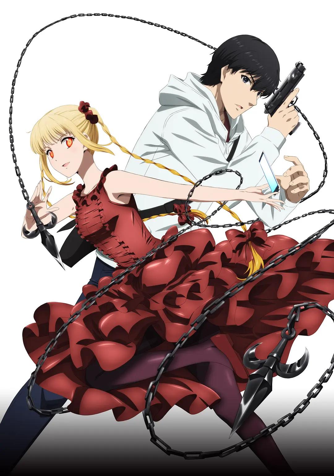 达尔文游戏动画