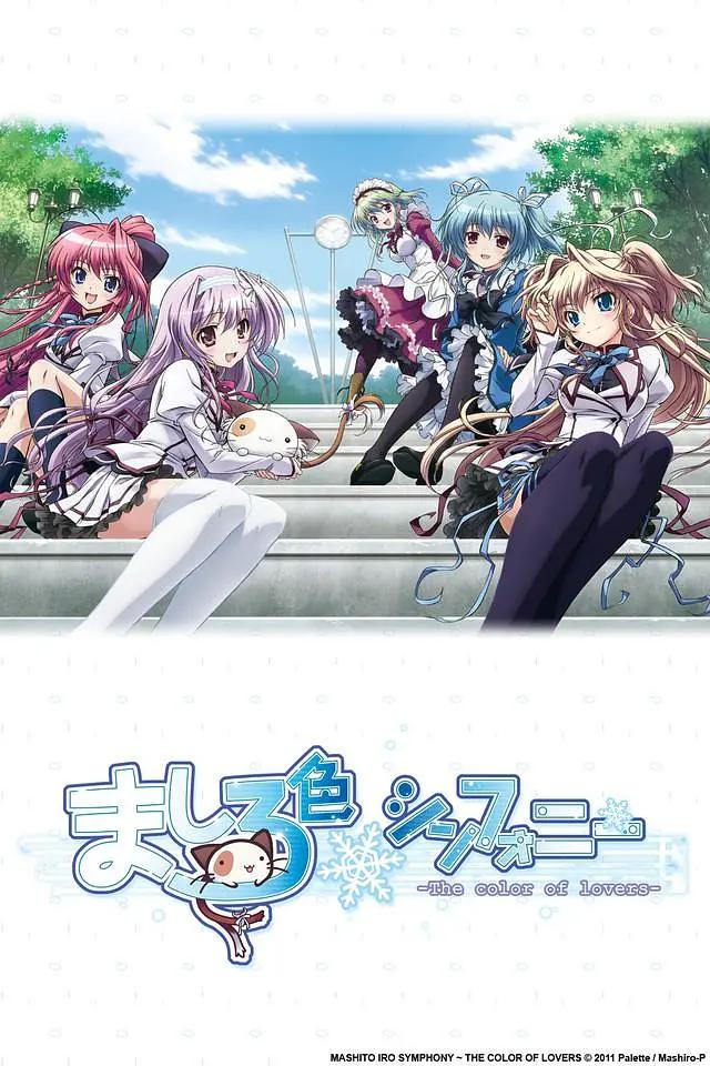 纯白交响曲动画