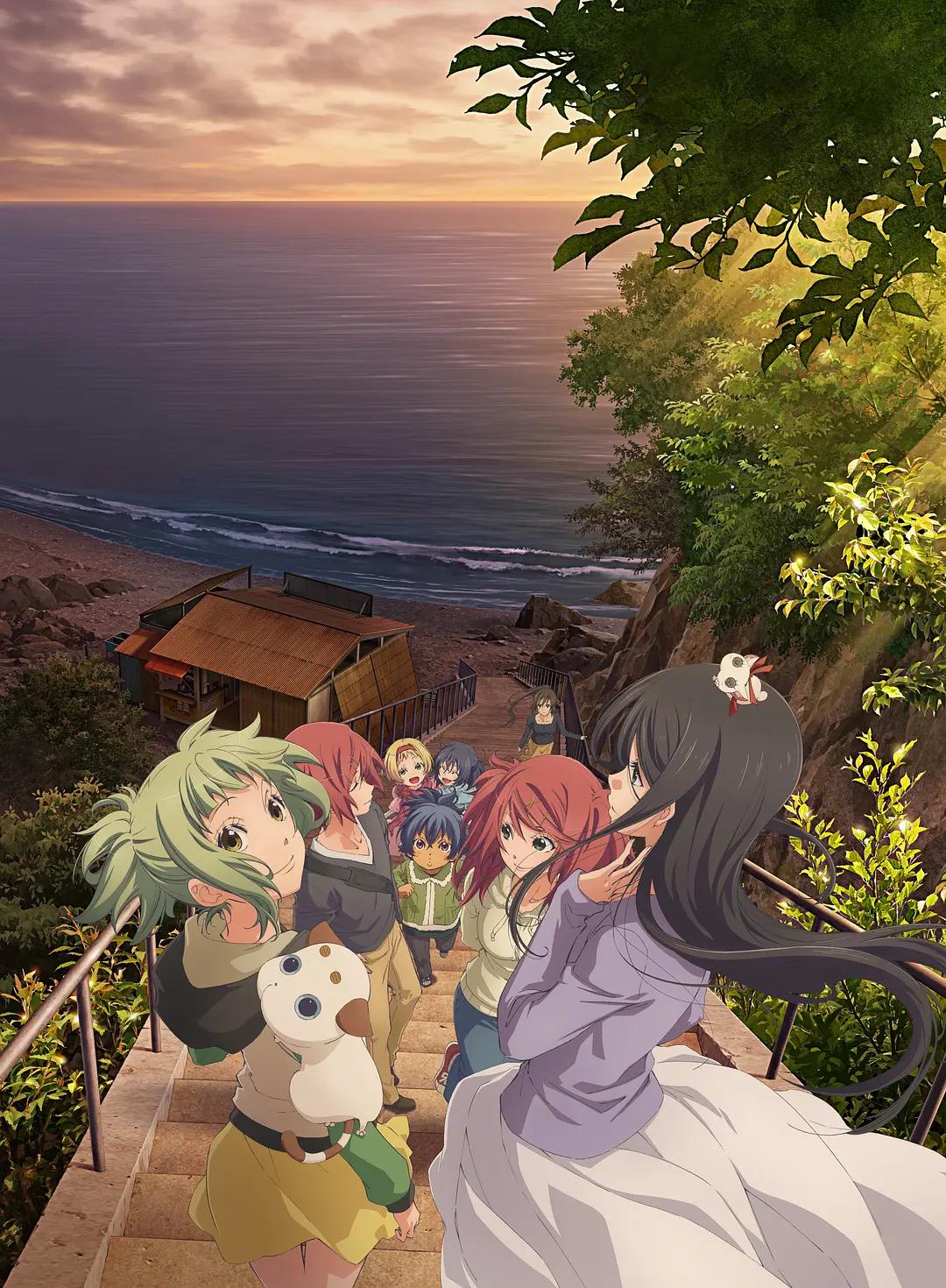 蓝海少女第二季动画