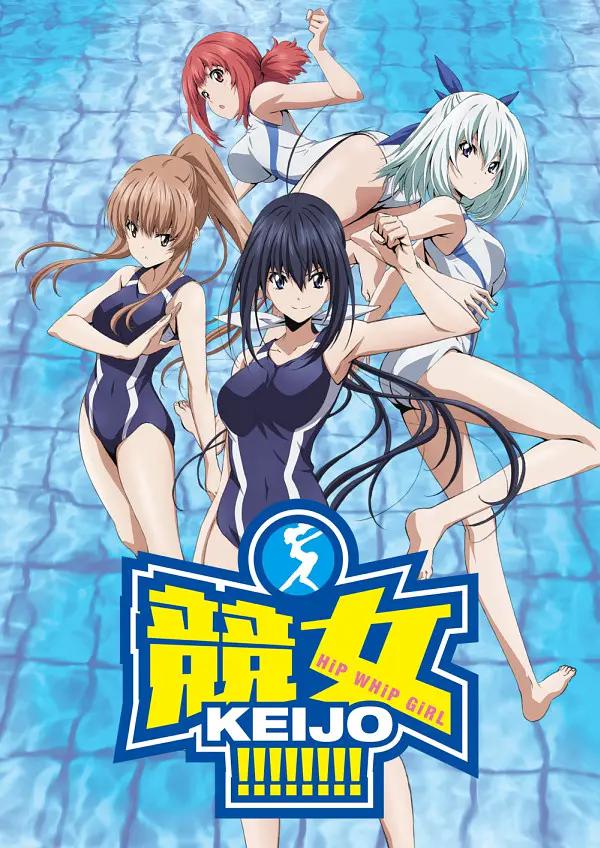 竞女动画
