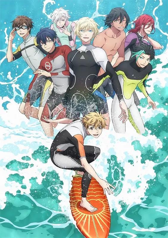 来冲浪吧！！美少年！！动画
