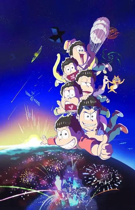阿松第二季动画