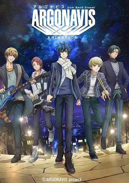ARGONAV第一季SfromBanGDream!动画