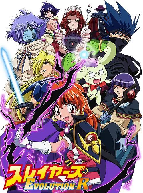 秀逗魔导士第四季EVOLUT第一季ONR动画