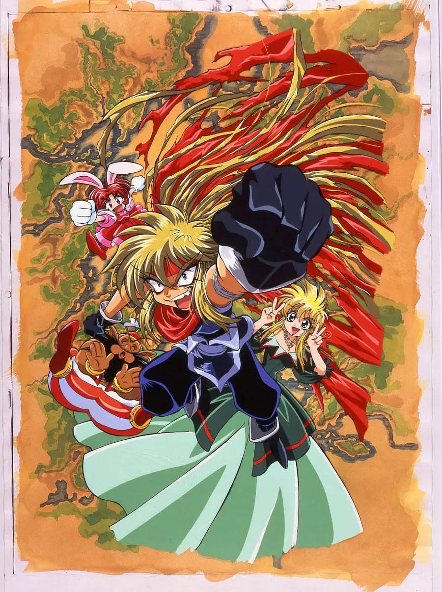 极道君漫游记动画