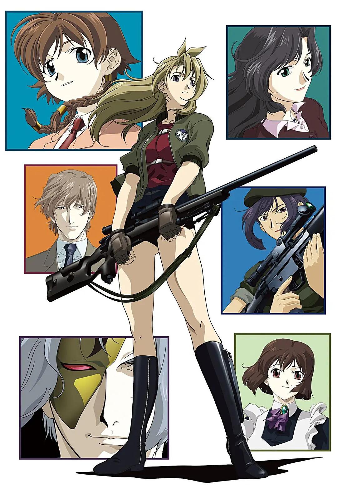 玛德莱克丝动画