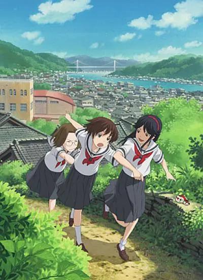 神是中学生动画