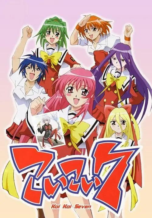 美少女学院动画