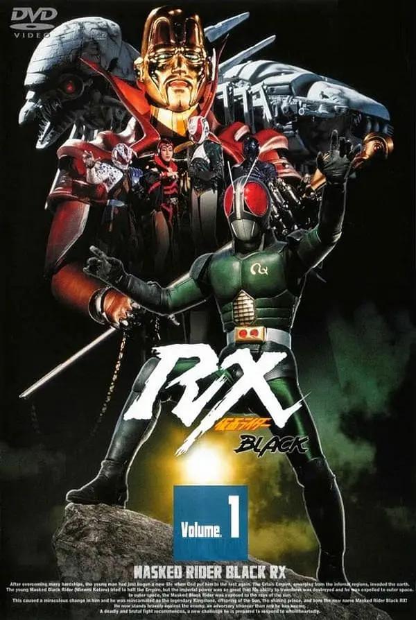假面骑士BLACKRX动画