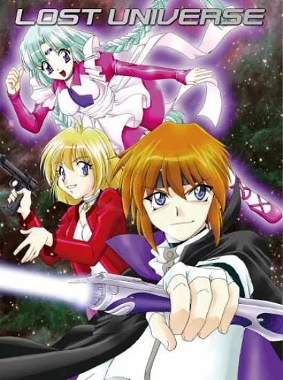 失落的宇宙动画