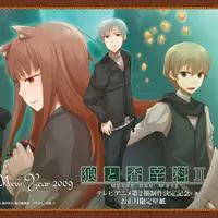 狼与香辛料第二季动画