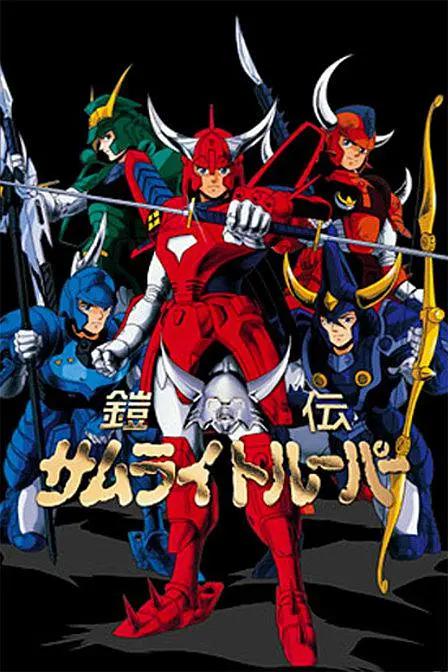 魔神坛斗士动画