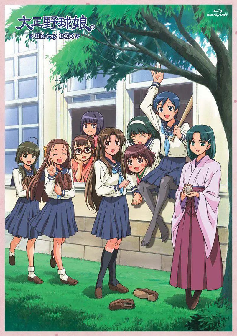 大正野球娘动画