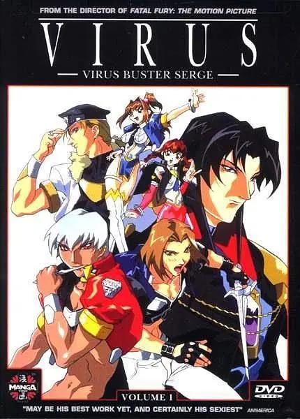 病毒动画