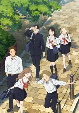 矢野同学观察日记动画