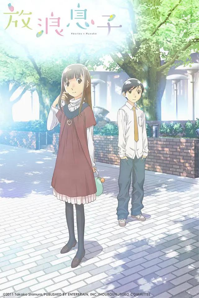 放浪男孩动画